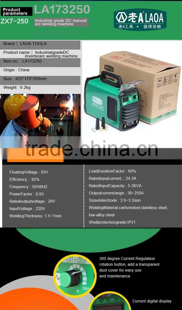 LAOA Industrial Grade Copper Core Contravariant DC Portable Electric Welding Machine Householding Welder ZX7-250