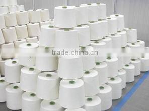 Polyester Yarn DTY(150D,300D)