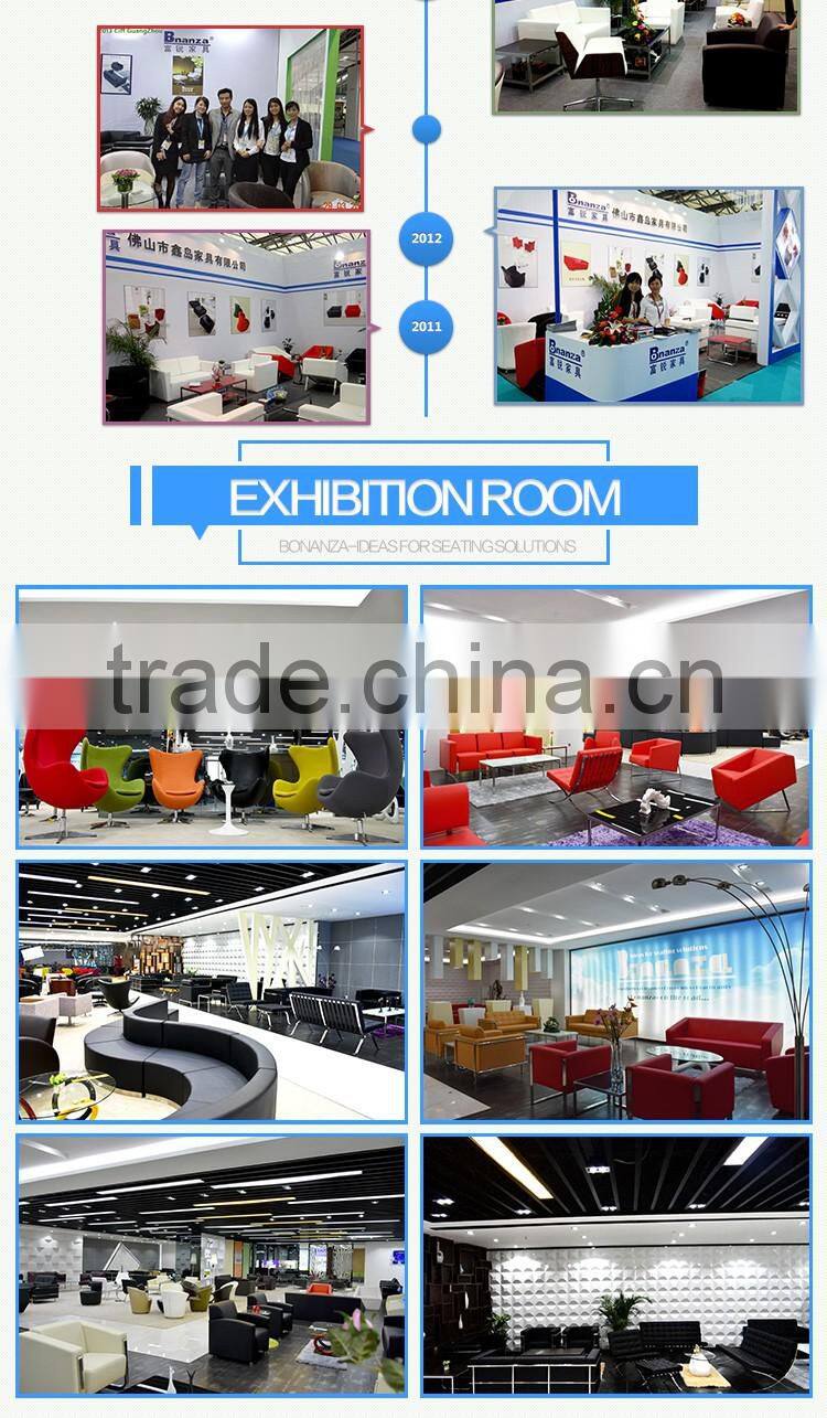 8090# office sofa design, leather office sofa, modern design office sofa set