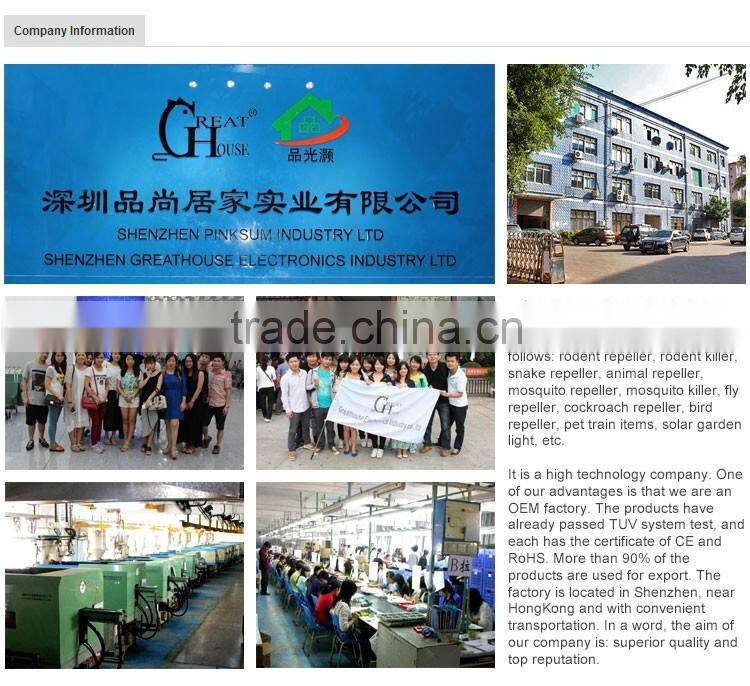 GH-501 PIR Ultrasonic Bird-Away bird repeller bird control device