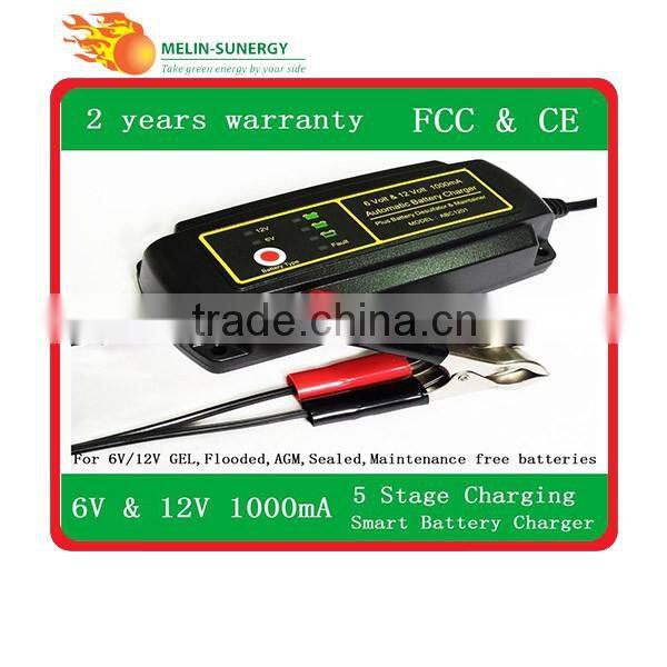 6v/12V Automatic AGM rechargeable battery charger 1A for Vehicle