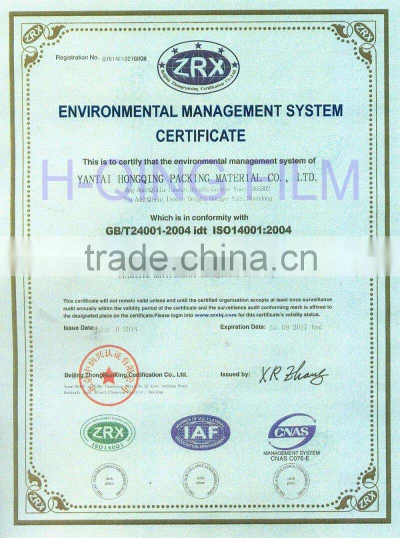 gloss bopp hot film 22 micron for packing and printing