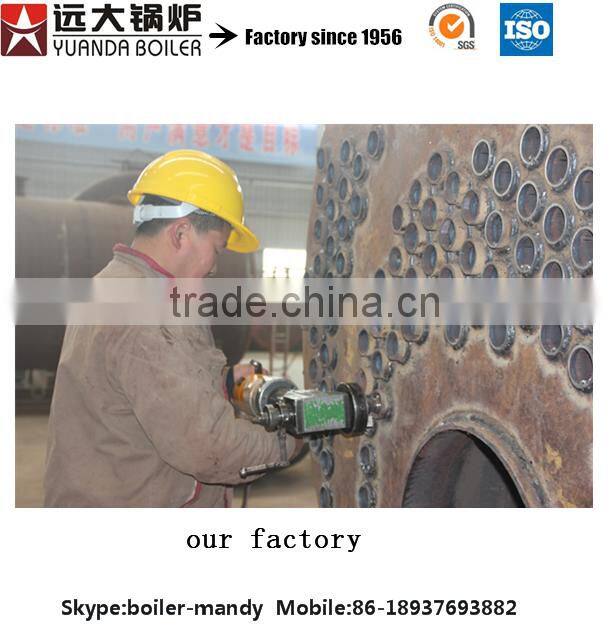 2 ton 4 ton coal fired low pollution hot water boiler