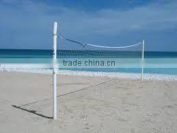 Volleyball net prices