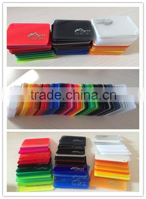 best selling cheap colorful 4x8 plexiglass sheet