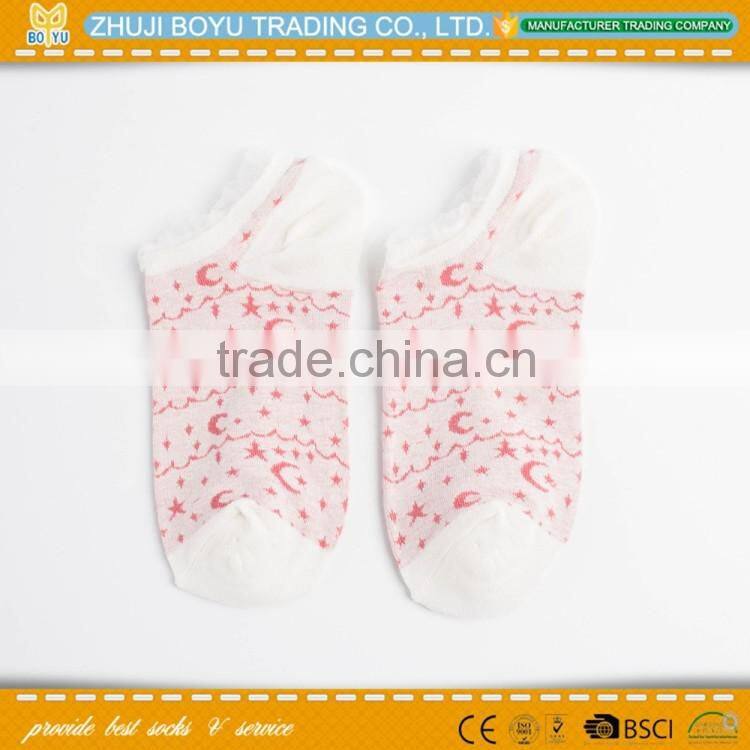 wholesale whisky luxury labels for bottles; elegant socks; slipper sock