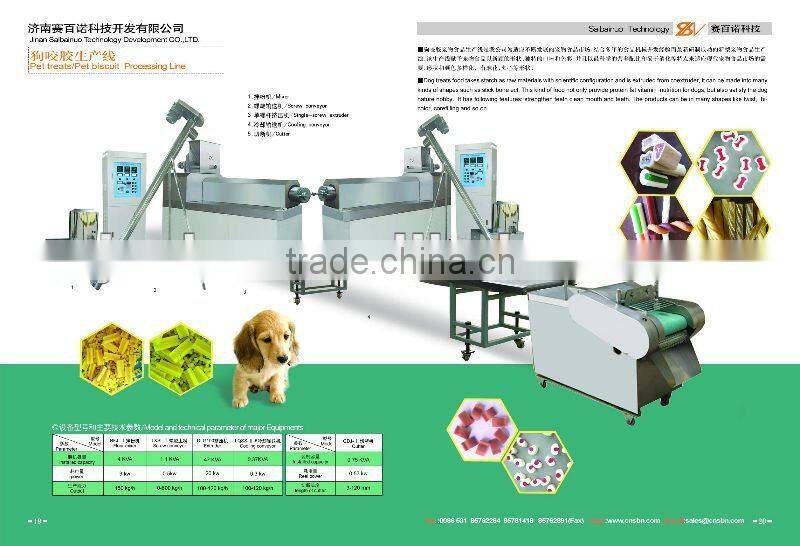 Clean Teeth Dog Chews Bone Snacks Machinery