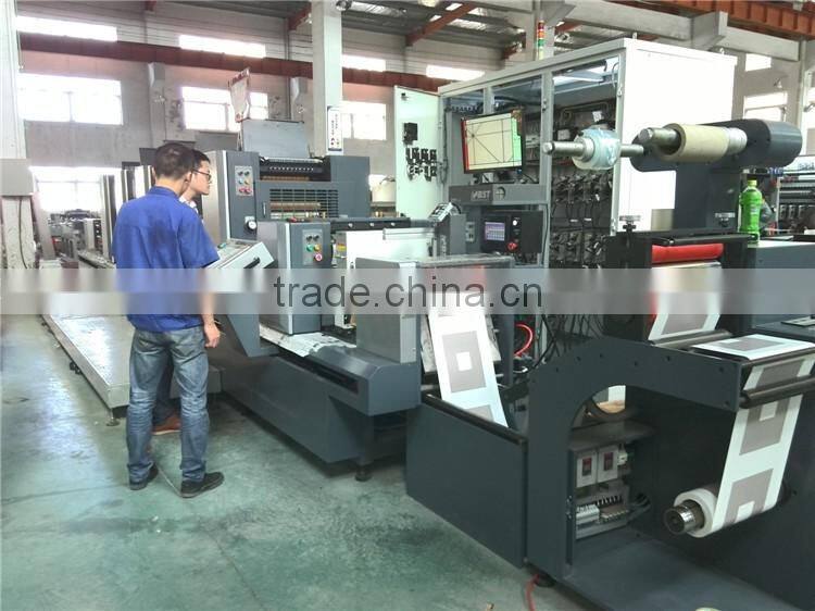 mini wall sticker offset printing machine