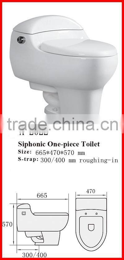 Cheap bathroom siphonic ceramic one piece toilet A-2022
