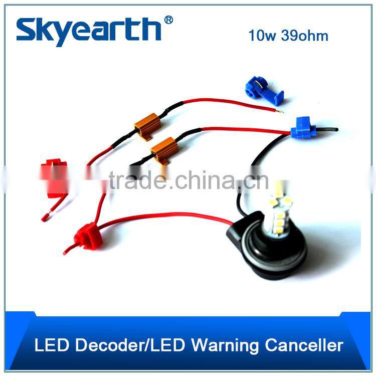 special design 10w 39ohm LED load resistor error free used auto parts dubai