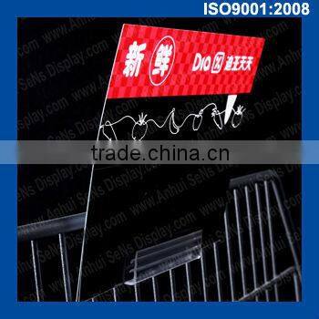 extruded data strip label holder