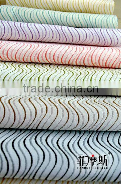 geometric upholstery fabric