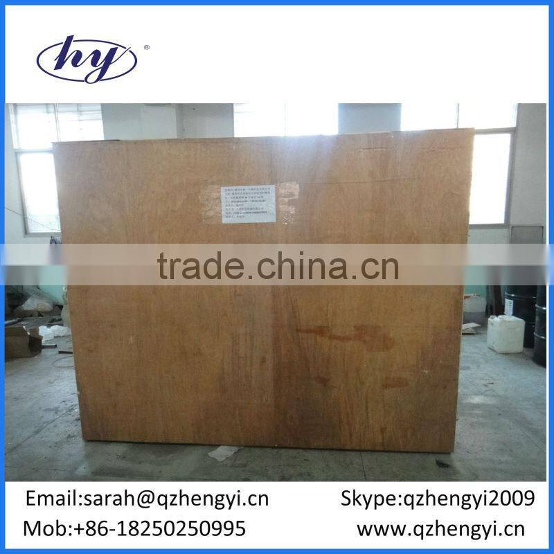 Full Automatic Hydrogel Pain Patch Making Machine