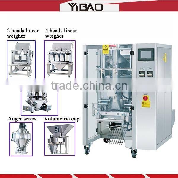 Automatic vertical form fill and seal bagger