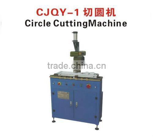 Dust Mask Machine of Filter Circle Cutting Machine
