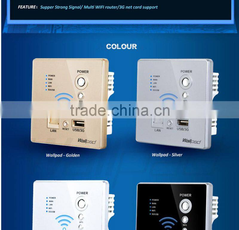 Factory Wallpad Gold Wall Embedded USB 3G WiFi Smart Socket AP Router Repeater Phone WPS USB Wireless Wall Charger Socket