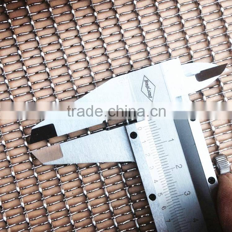 APM brand vibrating wire mesh manufacture machine from China