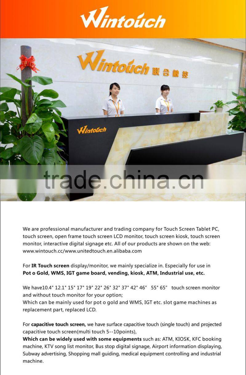 Wintouch New Professional Industry IP65 Wifi Dual Core 1.8GHZ 15.6 inch industrial tablet With Rom 32 GB