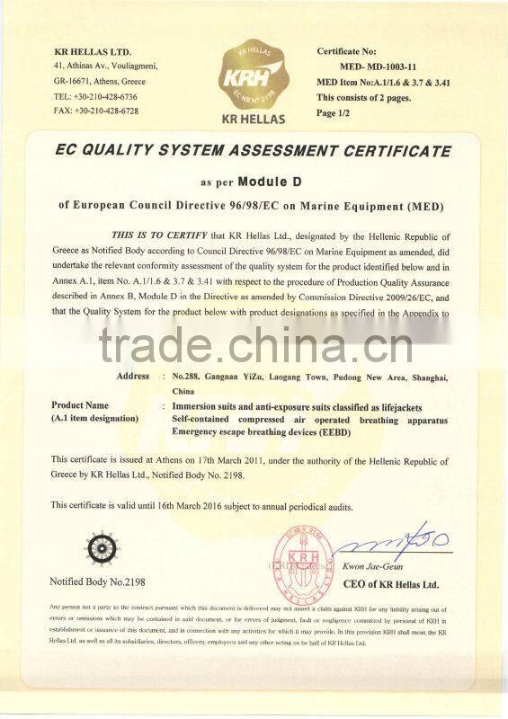 solas suit,immersion suit,life jacket,lifesaving clothing,thermal suit