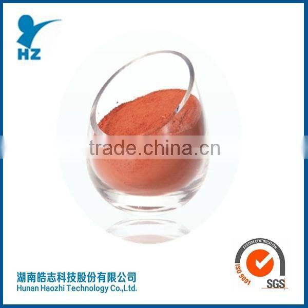 Abrasive, cerium oxide polishing powder for LCD conductive glass -BKA-230A