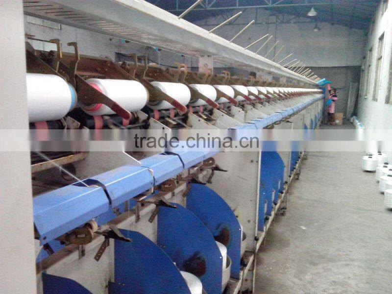 HM colored strong pp yarn twisted pp knitting yarn