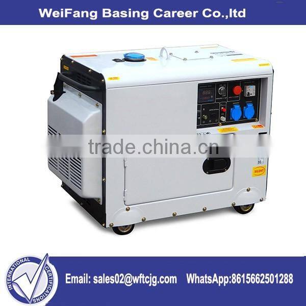 Alibaba China factory 8kva silent diesel generator set