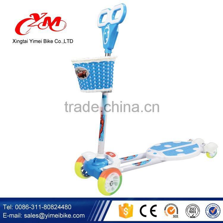 Most popular kids balance scooter / scooter for kids scooter kids /baby kick three wheels kids scooter with seat