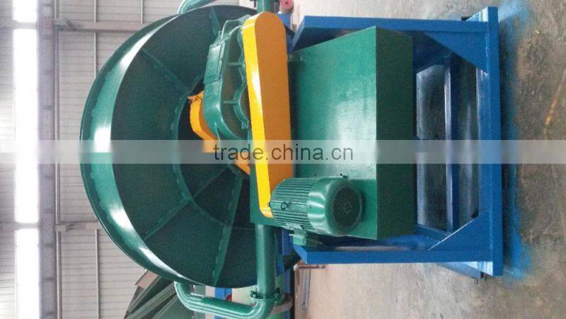 New Energy-Saving Disk Pelletizer Machine