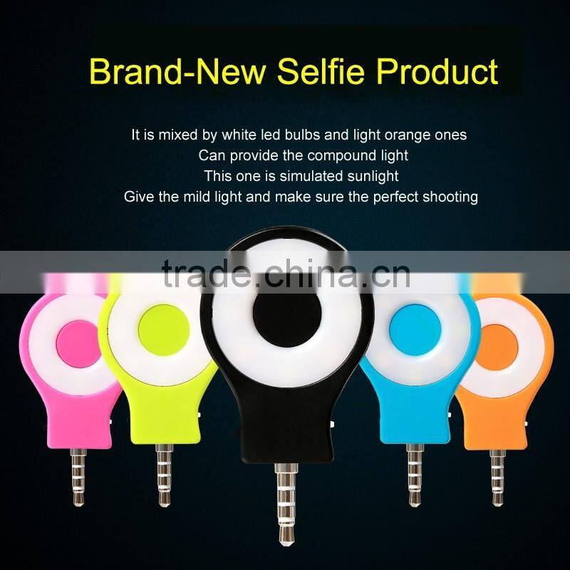 China Factory Mini 8 LED Portable Selfie Light Mobile Phone Camera Flash Using At Night