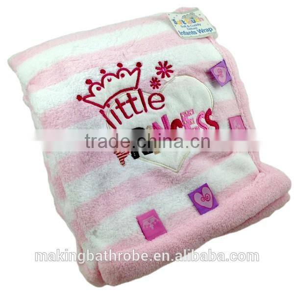 Personalised Baby fleece animal Blankets - Butterfly and bear