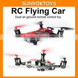 Toys For Kids ! Plush music&dancing&pat ears dog toys SY00789