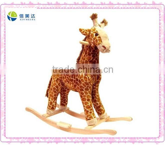Rocking giraffe toys