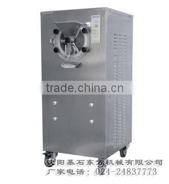 hard ice cream machine /hard ce cream machine /hard ice cream maker