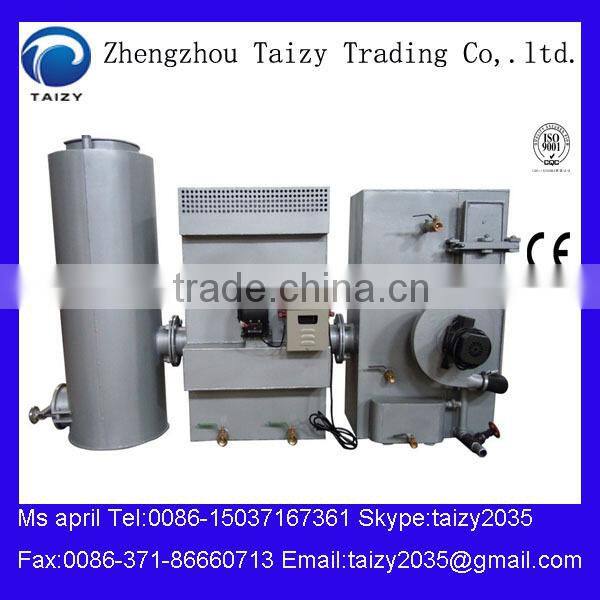 2014 hot sale coal gasification