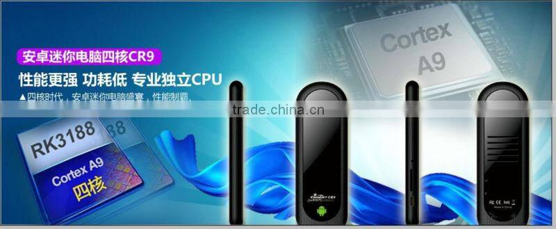 CR9 RK3188 Quad Core Wireless game Stick