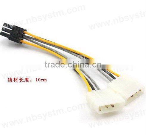 SATA 2 x 4pin to 6pin power cable, Express Card power cable