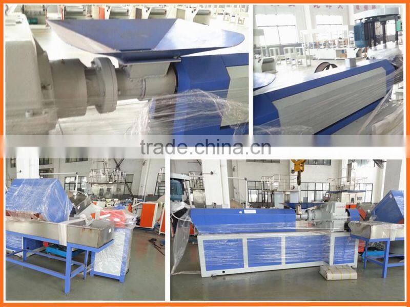waste plastic crusher/plastic shredder/plastic recycling machine