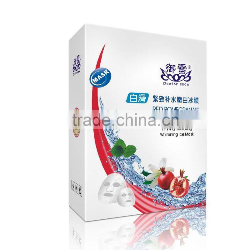 Anti-Wrinkle collagen non woven face mask ISO face mask odm
