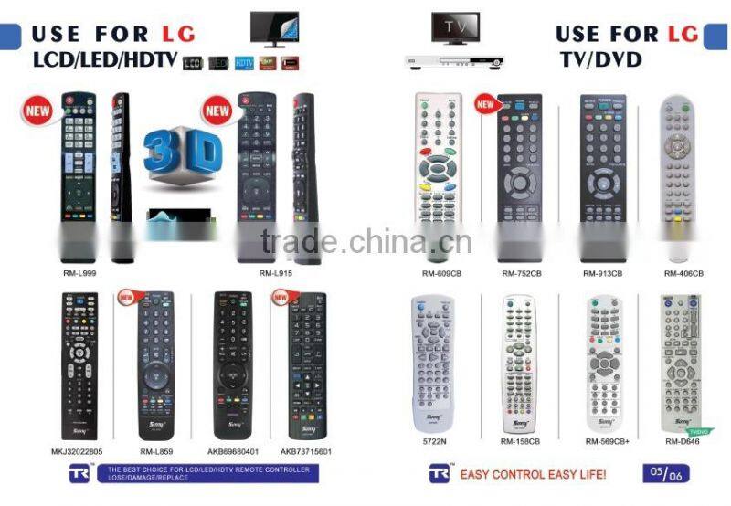 2014 NEW RM-D1078 3D lcd tv universal remote control for SAMSUNG