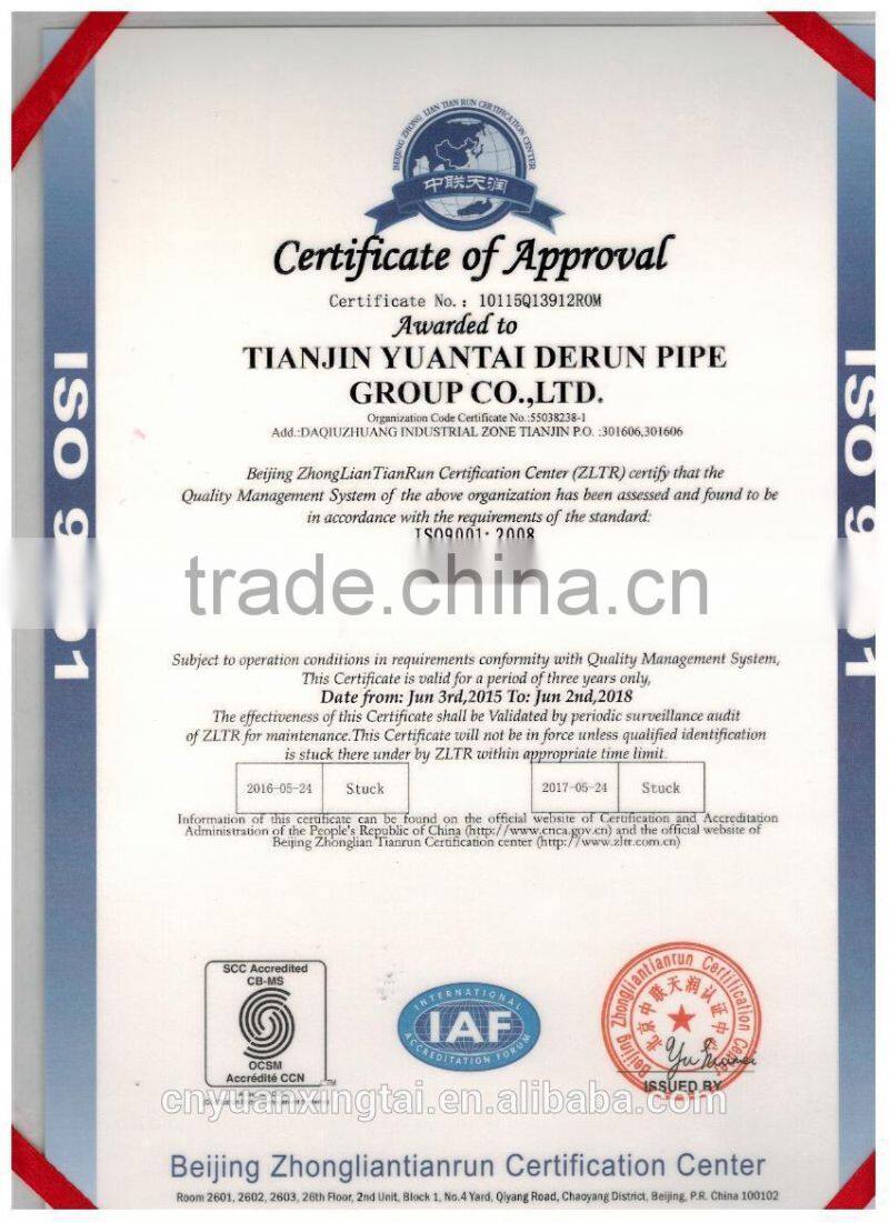 galvanized pipe for animal husbandry equipment sow cage for pig farm/c/gi steel pipe