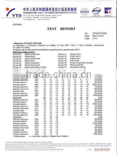 Plush pink elephant cheap rocking horse