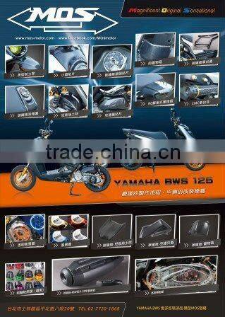 CNC Key Lock set for YAMAHA BWS /Cygnus MOTORCYCLE SCOOTER BIKE ACCESSORIES SPARE PARTS