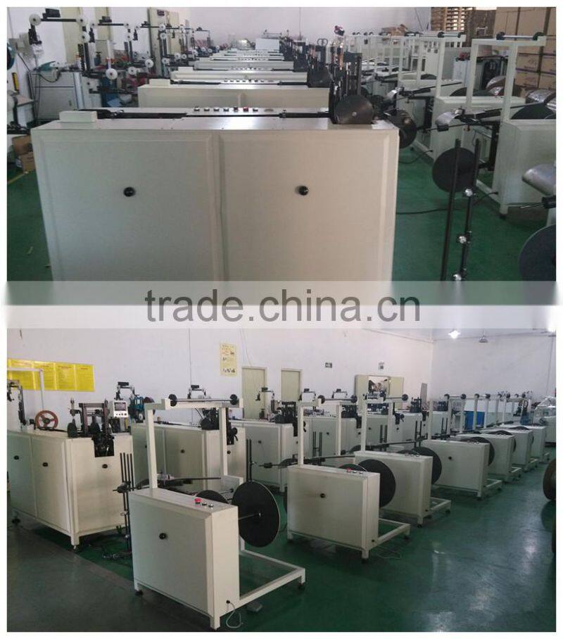 double wire loops forming machine