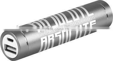 Promotional gift universal portable power bank