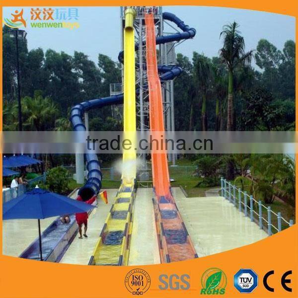 Moldova world largest water park rides water slide equipment price