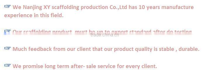 bs 1139 standard scaffolding tube