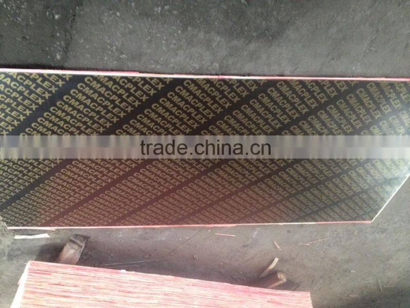 Public commerical usage HDF Laminate Floor E0 laminated flooring 12mm