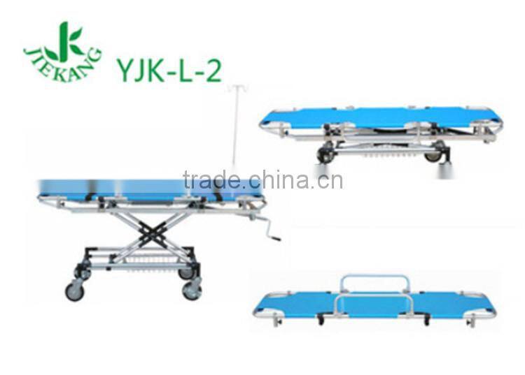 YJK-L-2 hot sale hospital stretcher trolley bed for high quality