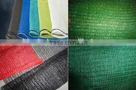 high quality 50% shade rate windproof sunshade net for garden