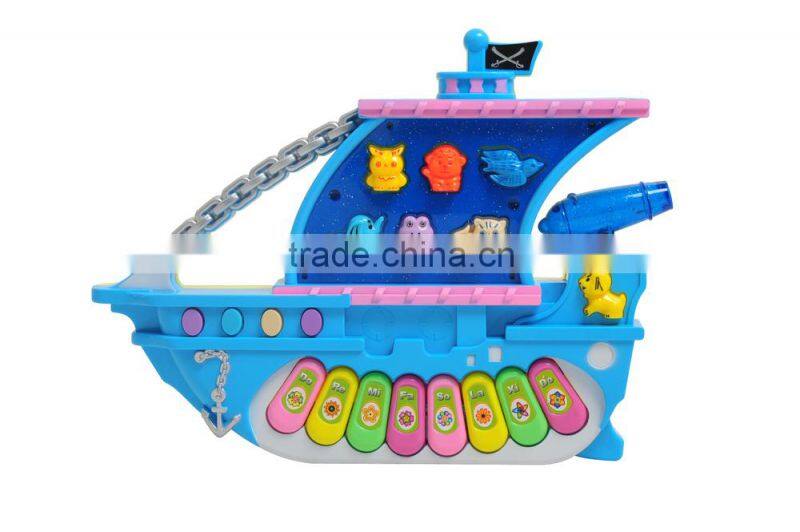 Cartoon Electronic Musical Instrument Toy Piano Keyboard